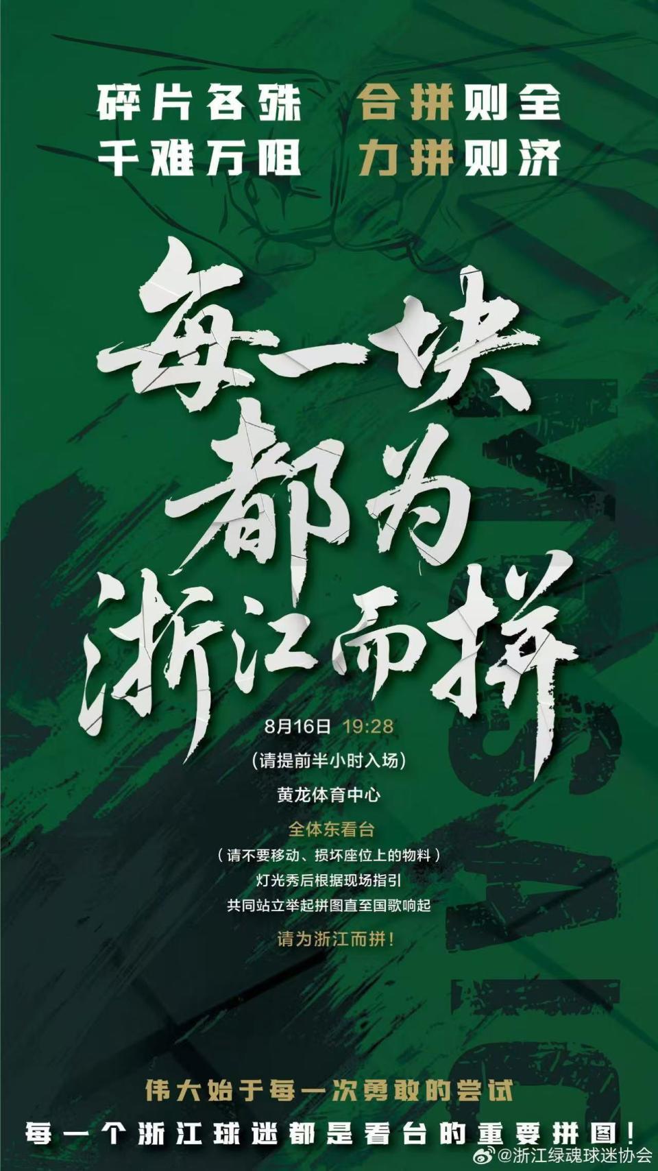 和中锋卡列
