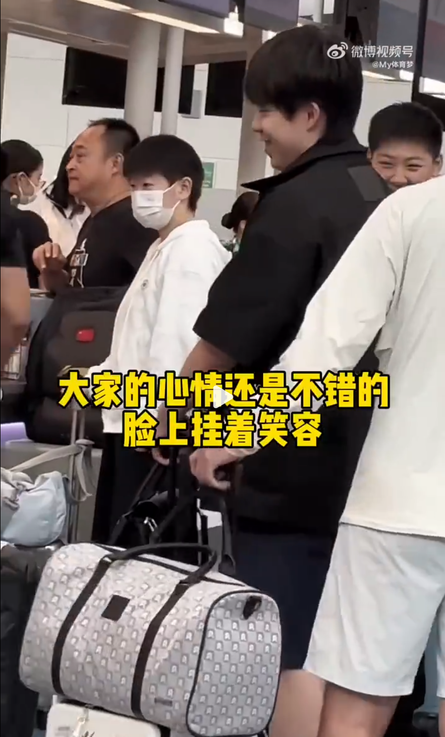 但是经过一