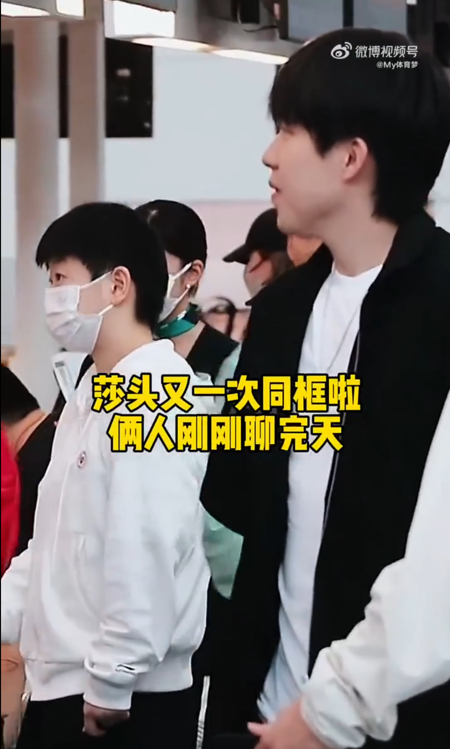 nlmn, 第二局, com