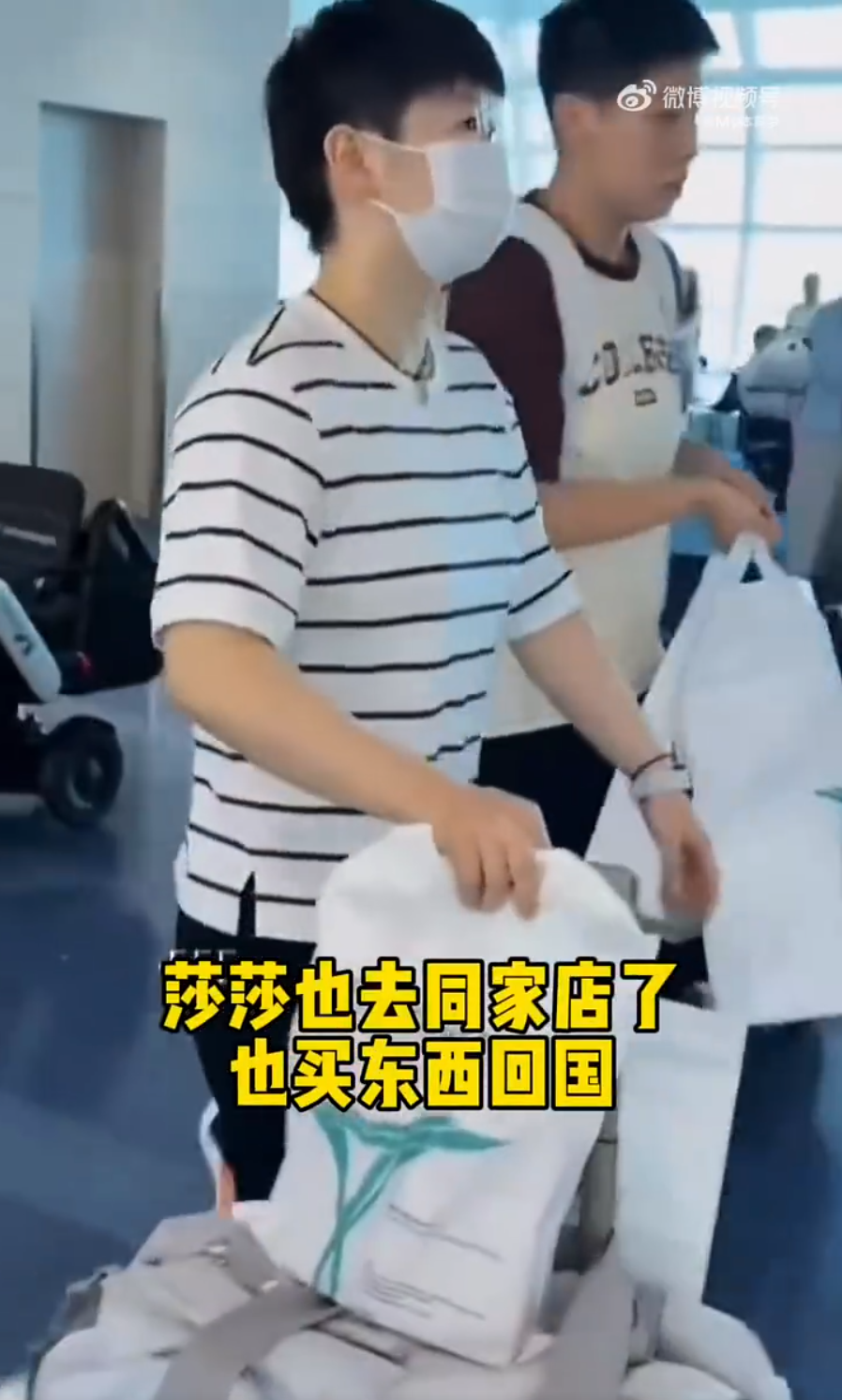 张本智和真, 已经释然了