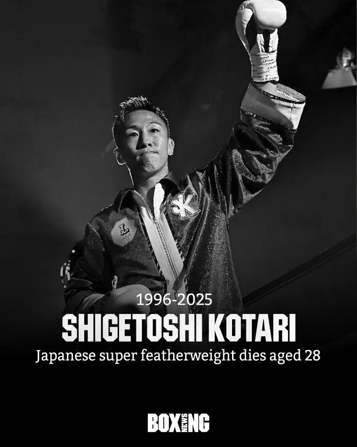 随后因急性, 阵波田大和