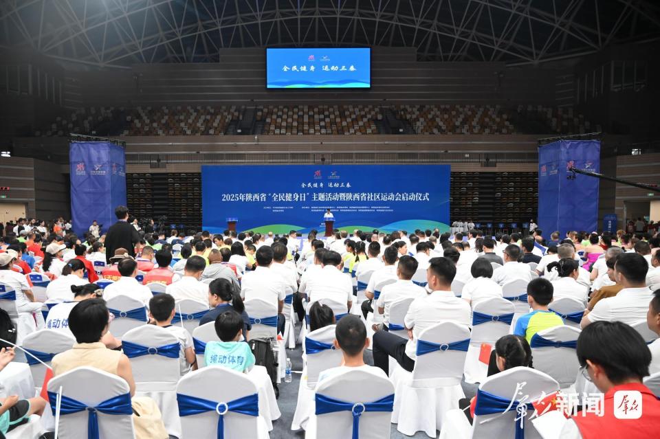 全省各市县 全省各市县