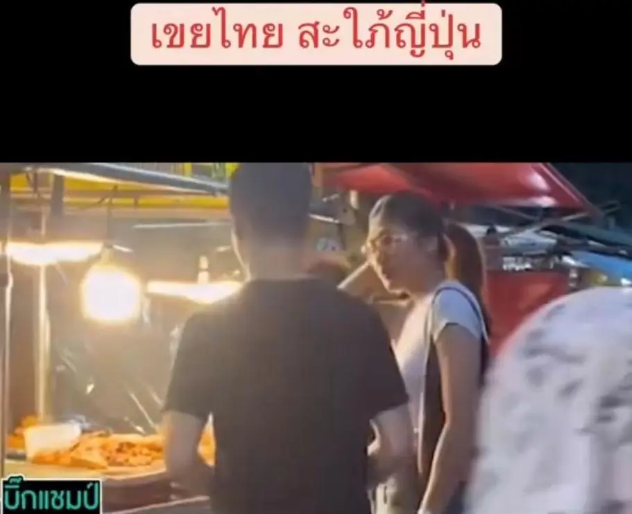 就和意大利, 情疑似曝光 就和意大利, 情疑似曝光