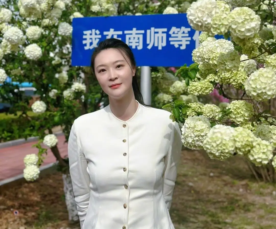 够尽快收到
