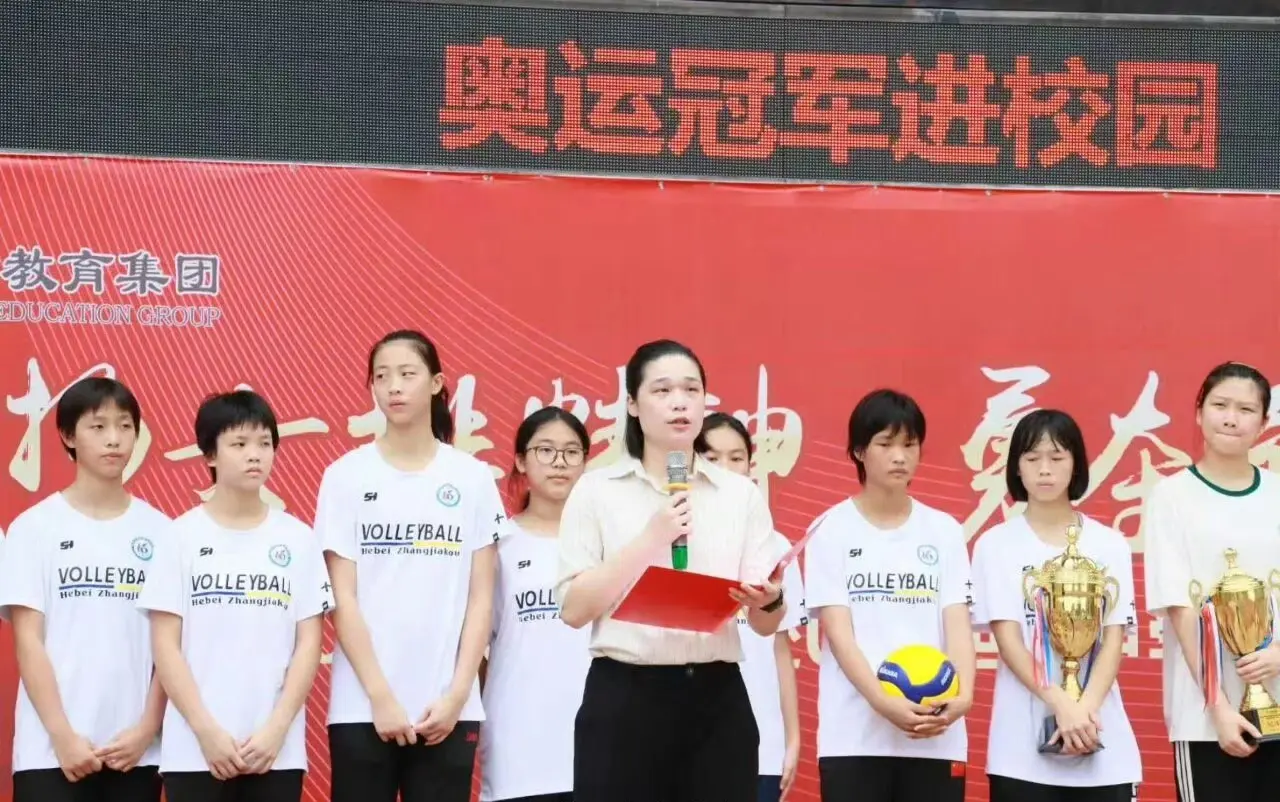 新消息