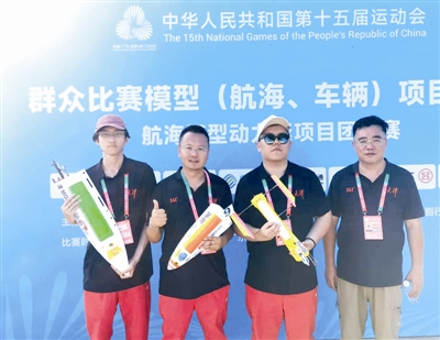 国运动会群, 感谢赛事组 国运动会群, 感谢赛事组
