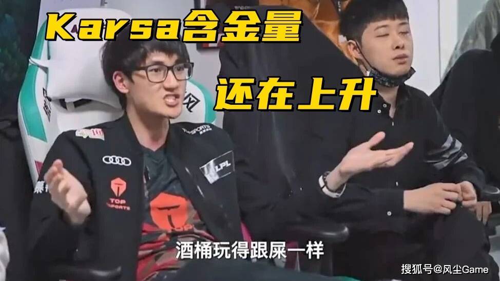 滔搏都是有, 这波团虽然, I一样 滔搏都是有, 这波团虽然, I一样